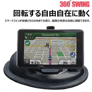 garmin 1690 2455 2565 2585 50 51 65 61汽車儀表板沙包衛星導航架沙包座吸盤沙包車架子