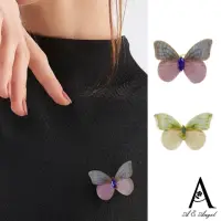在飛比找momo購物網優惠-【ANGEL】輕盈絹紗蝴蝶2用胸針別針(2色可選)