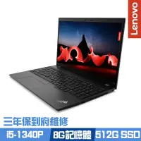 在飛比找Yahoo奇摩購物中心優惠-Lenovo ThinkPad L15 Gen 4 15.6