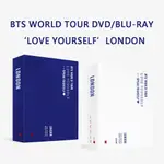 [佳美稀] BTS -WORLD TOUR 'LOVE YOURSELF' LONDON 倫敦 DVD 藍光