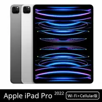 在飛比找蝦皮商城優惠-Apple iPad Pro 12.9吋 行動網路版 202