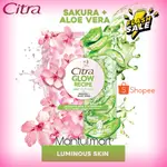 CITRA GLOW RECIPE 多汁面膜 CITRA 櫻花蘆薈面膜 25GR