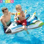 【寶盒百貨】INTEX 戰鬥飛機水上充氣坐騎 充氣浮排(水上坐騎充氣戲水玩具衝浪游泳裝備)