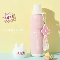 在飛比找momo購物網優惠-【BEDDY BEAR 杯具熊】邦尼兔運動直飲保溫杯 316