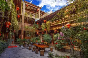 麗江兵華客棧(原沁心怡園精品客棧)Lijiang Qinxin Yiyuan Boutique Inn