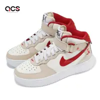 在飛比找Yahoo奇摩購物中心優惠-Nike Air Force 1 Mid EasyOn GS