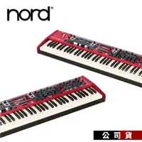 在飛比找PChome24h購物優惠-Nord Stage 3 88旗艦型 合成器鍵盤 88鍵琴槌