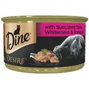 Dine Desire Tuna, Whitemeat & Snapper Wet Cat Food 85g