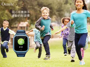 Osmile KD1000 GPS 兒童定位求救通話手錶（爸媽經濟版） (3.7折)