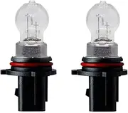 ZMShun 2Pcs Auto PSX26W 12278 12V 26W 4300K Yellow Car Bulbs Headlight Fog Lights DRL PSX26W Halogen Lamp Daytime Running Lights Car Clear Glass Bulbs 12278 26W Replacement