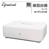 在飛比找PChome商店街優惠-【展利數位電訊】Dynalink 4G 無線路由器 RTL0