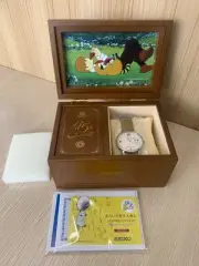 Seiko Rascals 45th Anniversary Quartz Watch Leather Box Music Case