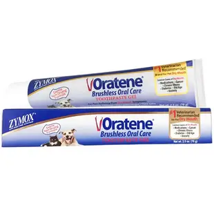 <二兩寵物> Oratene Biotene  白樂汀三酵合一潔牙軟膏 70g (寵物專用)