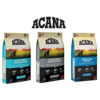 在飛比找Yahoo!奇摩拍賣優惠-【萬倍富】ACANA 狗飼料 無穀 幼犬/小型成犬/潔牙顆粒