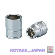 [NEW] Kyoto Tools (KTC) Socket Hex Socket B3-11/32-H Size: 11/32 x Insertion