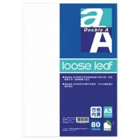 在飛比找蝦皮商城優惠-Double A A5活頁紙-方格內頁20孔 (80張)