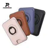 在飛比找遠傳friDay購物精選優惠-PowerRider B2 MagSafe 磁吸指環卡套