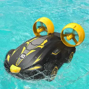 玩具 水陸兩棲遙控車兩用迷你兒童特技男孩電動汽車玩具遙控船高速快艇
