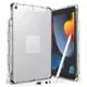 Ringke Fusion Plus 防摔四角空壓透明保護殼 3種顏色 黑 黃 夜光 iPad 9th 8th 7th