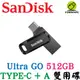 SanDisk Ultra Go USB Type-C 雙用隨身碟 USBC 512G 512GB OTG SDDDC3