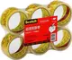 3M Scotch 超透明封箱膠帶-3036S-6 (60mm*40Y) 六入