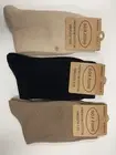 3 Pairs Women Ladies Premium Cotton Crew Socks size 2-8 AU Stock