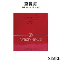 在飛比找蝦皮商城優惠-GIORGIO ARMANI 亞曼尼  完美絲絨持久氣墊粉餅