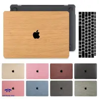 在飛比找Yahoo!奇摩拍賣優惠-木紋系列 蘋果筆電保護殼 Macbook保護殼 適用macb