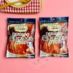 【貓咪姐妹 】日本 KANRO甘樂 濃厚鹽味焦糖牛奶糖 岩塩焦糖牛奶糖果 焦糖牛奶糖 日本糖果 日本零食