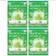 Rohto Mentholatum - LipIce Lip Balm - 1pc - Apple (4ea) Set