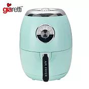 Giaretti 健康免油陶瓷氣炸鍋 (GT-A3)