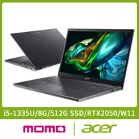 在飛比找momo購物網優惠-【Acer 宏碁】15.6吋i5獨顯RTX輕薄筆電(Aspi