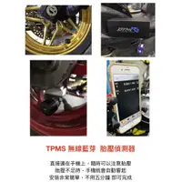 在飛比找蝦皮購物優惠-💎免運💎全新 TPMS無線藍芽 胎壓偵測器✔️全車系可裝