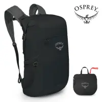 在飛比找momo購物網優惠-【Osprey】Ultralight Dry Stuff P