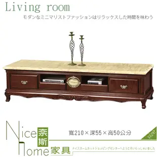 《奈斯家具Nice》165-6-HT 816 7尺電視櫃/松香黃【須樓層費】 (5折)