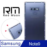 在飛比找PChome24h購物優惠-RedMoon 三星 Galaxy Note9 防摔透明TP