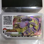 TT* 現貨正版 神奇寶貝 加傲樂 POKEMON GAOLE GENESECT 比賽卡/活動卡/P卡