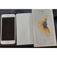 在飛比找蝦皮購物優惠-中古機 9成新 蘋果 apple iphone 6s 32g