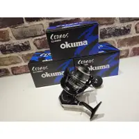 在飛比找蝦皮購物優惠-💢桃園東區釣具 #優惠價 #免運【 OKUMA  CEDRO