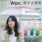Tabi suru Kissa × Wpc. Cream Soda Folding Vinyl Umbrella 《Blue ver.》from Japan