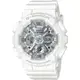 CASIO 卡西歐 G-SHOCK 海波粼粼 蒸鍍光澤雙顯手錶 GMA-S120VA-7A