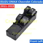 適用於五十鈴 D-MAX DMAX 2 門 2012-2019 雪佛蘭 GMC COLORADO TRAILBLAZER