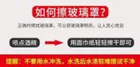 在飛比找Yahoo!奇摩拍賣優惠-【現貨】客製            創意電池款火樹銀花燈防塵