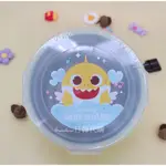 現貨 韓國製 PINKFONG 鯊魚寶寶 不鏽鋼碗 便當碗 便當盒 密封碗 小碗 兒童碗