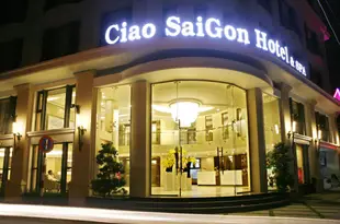 胡志明僑西貢水療酒店Ciao Saigon Hotel & Spa Ho Chi Minh City