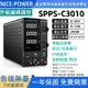 【24H快速出貨】NICE-POWER 直流電源供應器 直流電源供應器 電源供應器 數字功率顯示 30V 10A
