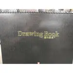 藝城美術~8開  素描本(黃素描紙) 松竹 紙品 DRAWING BOOK 精裝畫本--尺寸約39X27公分--22張