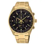 Seiko Men's Ssb386p in Gold