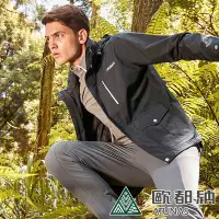 在飛比找Yahoo奇摩購物中心優惠-【ATUNAS 歐都納】男款樂遊戶外GORE-TEX+THE