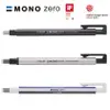 日本 蜻蜓 TOMBOW EH-KUS MONO zero 細字筆型橡皮擦 角型